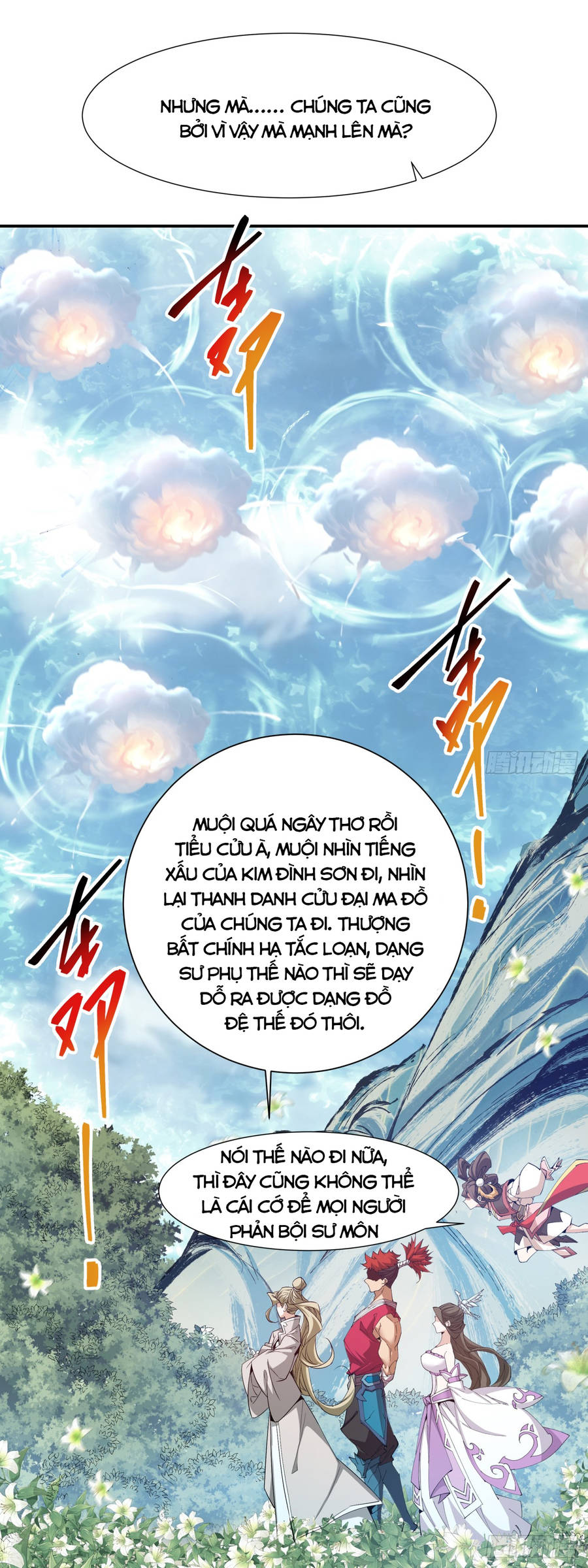 Đồ Đệ Của Ta Đều Là Đại Phản Phái Chap 1 - Next Chap 2