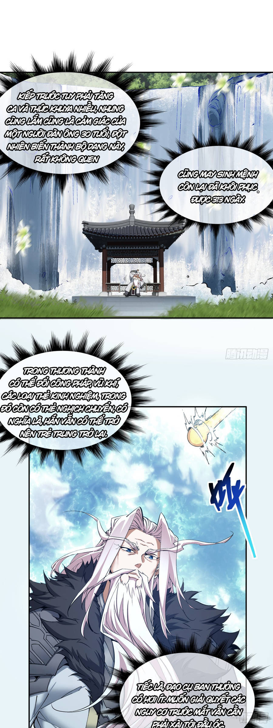 Đồ Đệ Của Ta Đều Là Đại Phản Phái Chap 1 - Next Chap 2