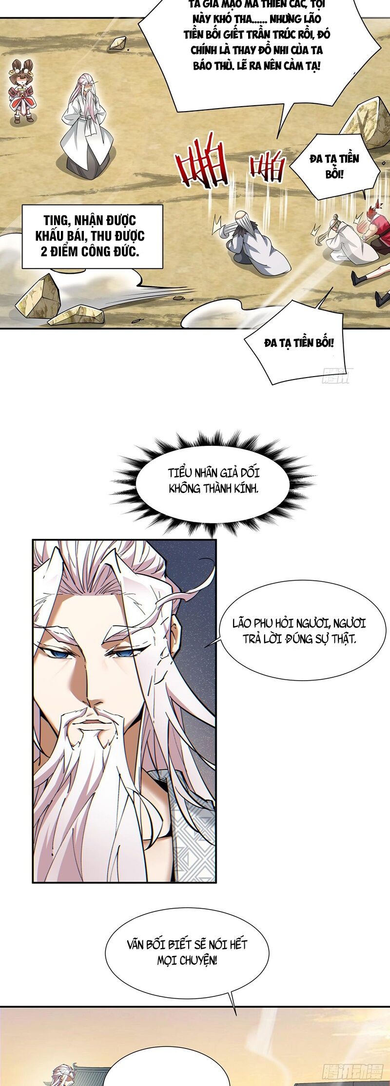 Đồ Đệ Của Ta Đều Là Đại Phản Phái Chap 100 - Next Chap 101