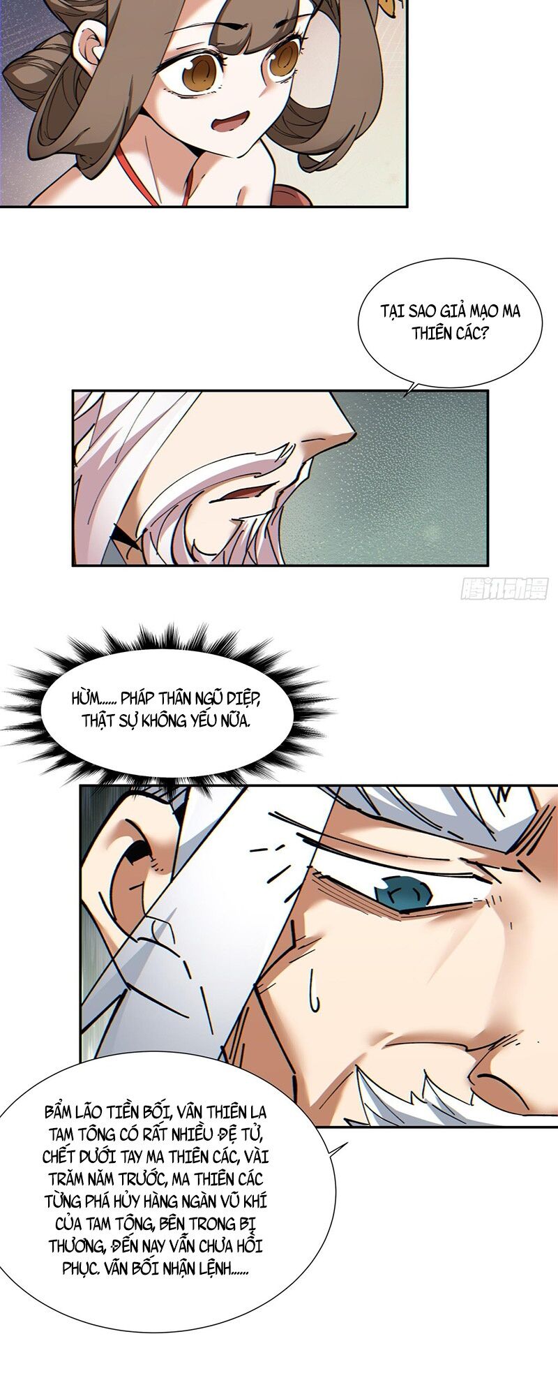 Đồ Đệ Của Ta Đều Là Đại Phản Phái Chap 100 - Next Chap 101