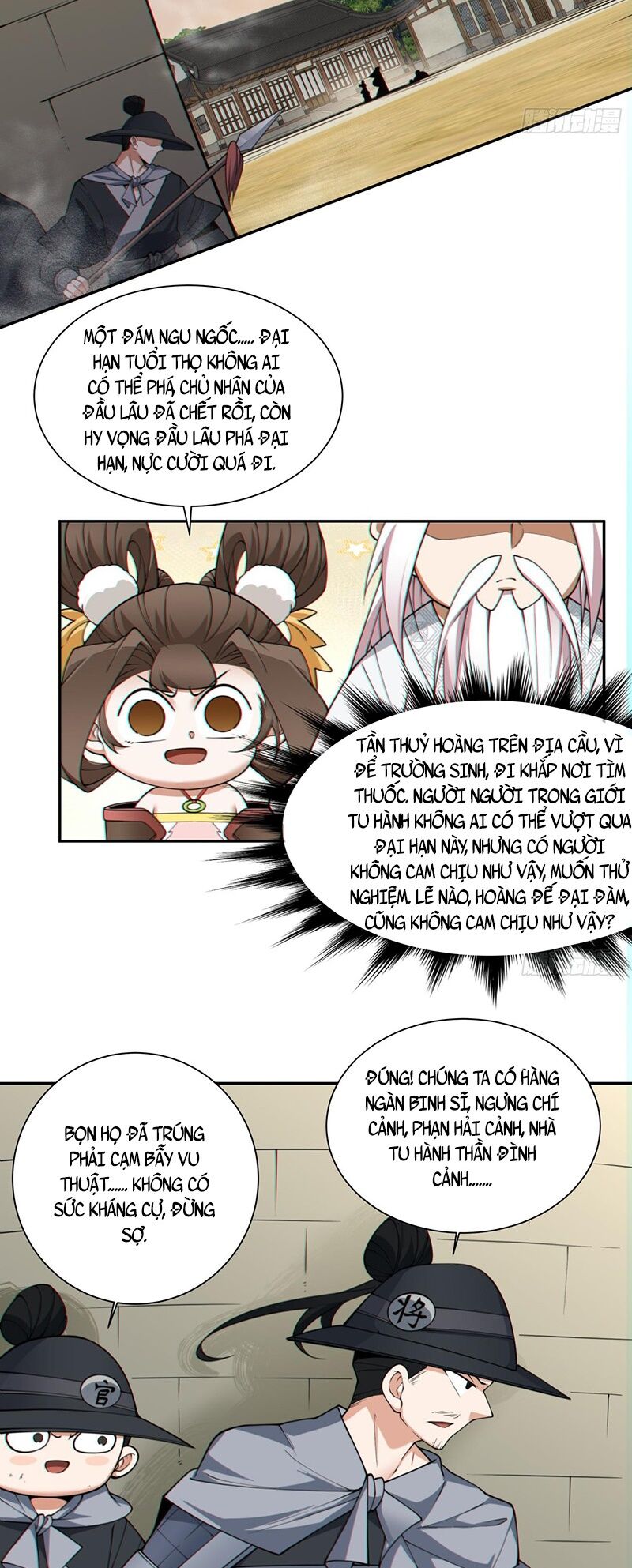 Đồ Đệ Của Ta Đều Là Đại Phản Phái Chap 100 - Next Chap 101