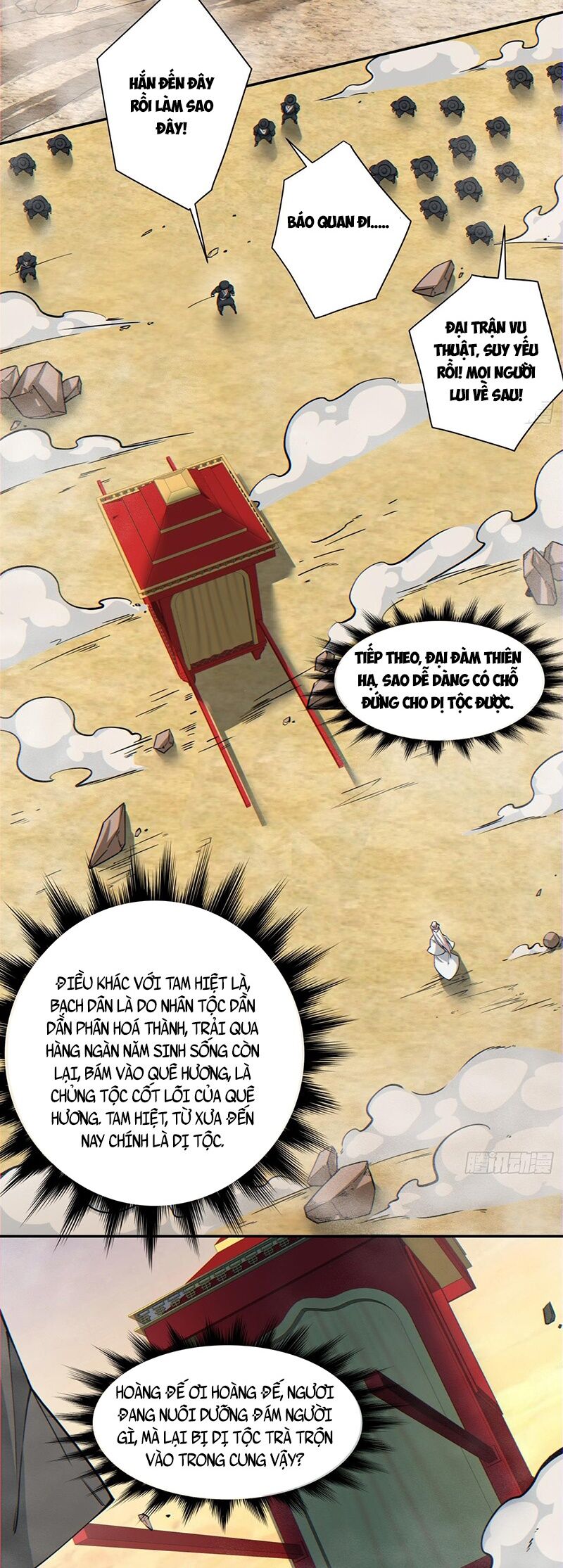 Đồ Đệ Của Ta Đều Là Đại Phản Phái Chap 100 - Next Chap 101
