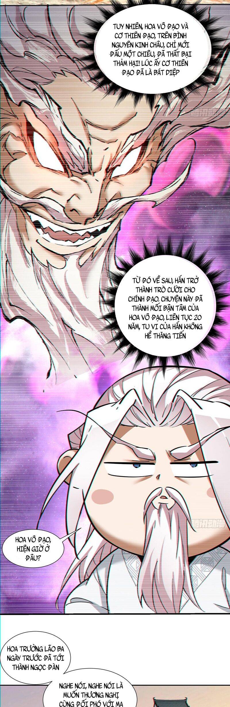 Đồ Đệ Của Ta Đều Là Đại Phản Phái Chap 102 - Next Chap 103