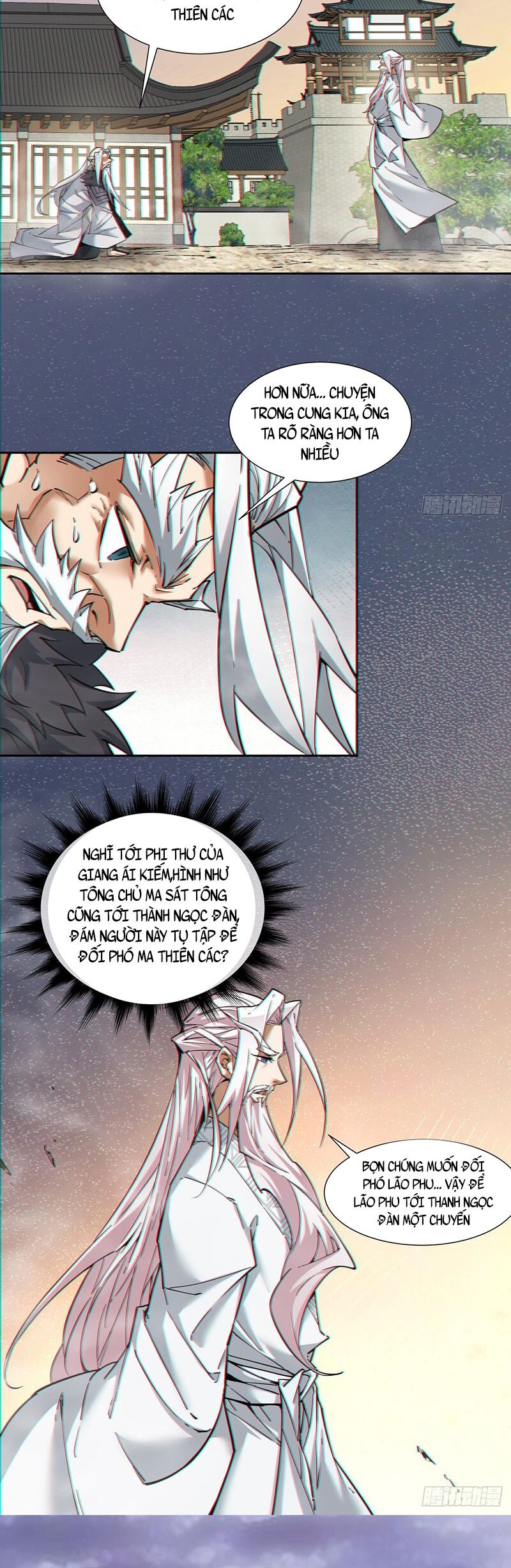 Đồ Đệ Của Ta Đều Là Đại Phản Phái Chap 102 - Next Chap 103