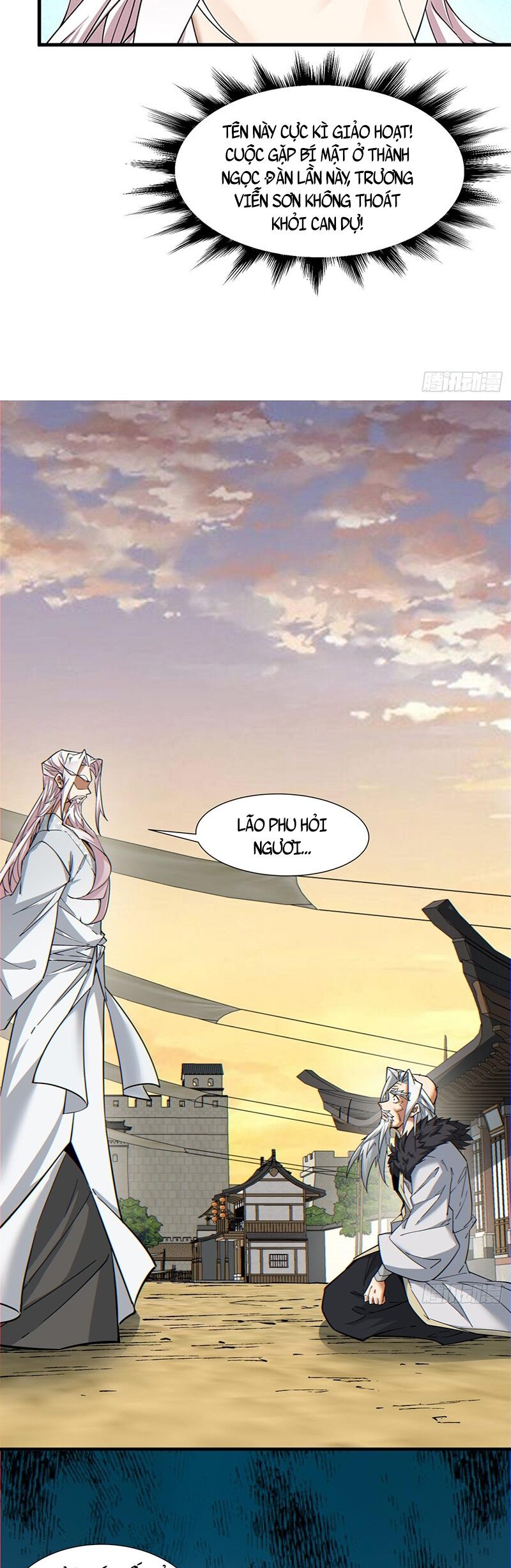 Đồ Đệ Của Ta Đều Là Đại Phản Phái Chap 102 - Next Chap 103