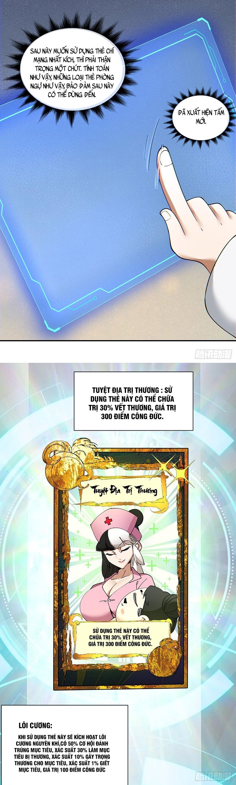 Đồ Đệ Của Ta Đều Là Đại Phản Phái Chap 103 - Next Chap 104
