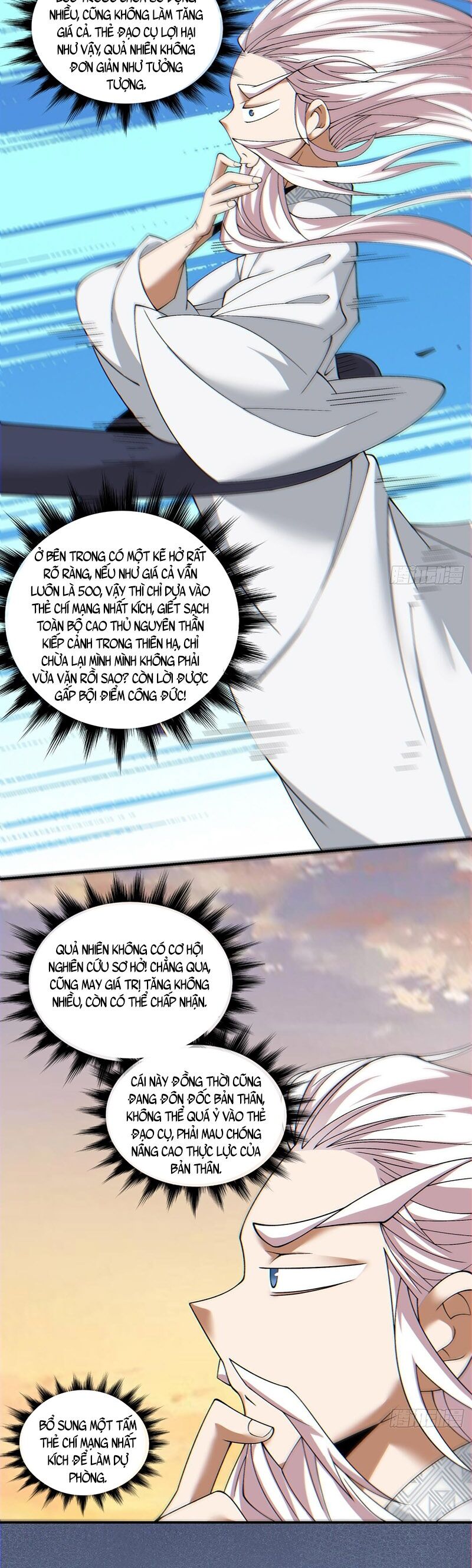Đồ Đệ Của Ta Đều Là Đại Phản Phái Chap 103 - Next Chap 104