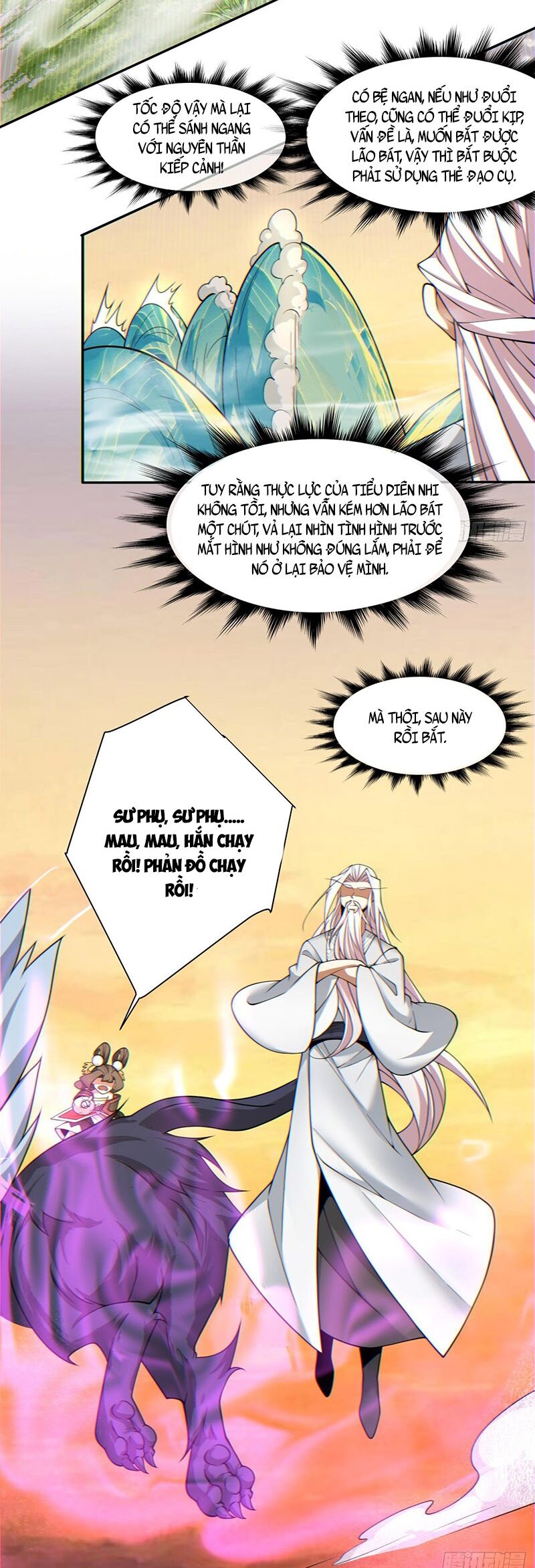 Đồ Đệ Của Ta Đều Là Đại Phản Phái Chap 104 - Next Chap 105