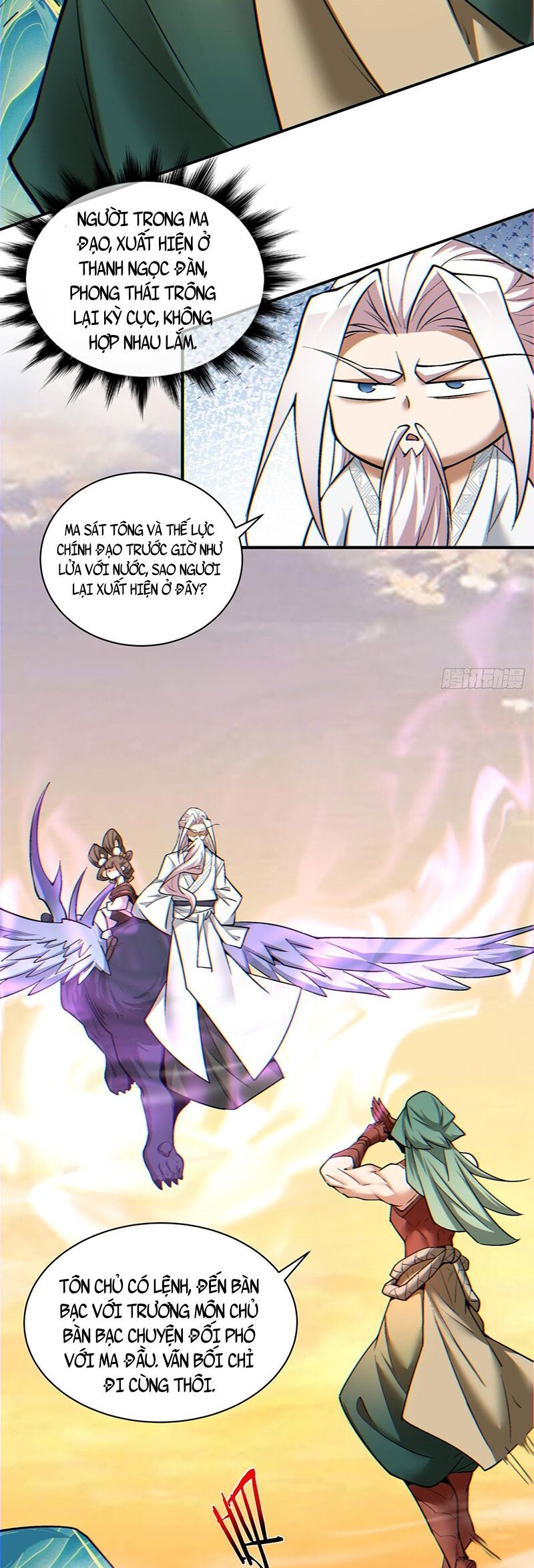 Đồ Đệ Của Ta Đều Là Đại Phản Phái Chap 104 - Next Chap 105