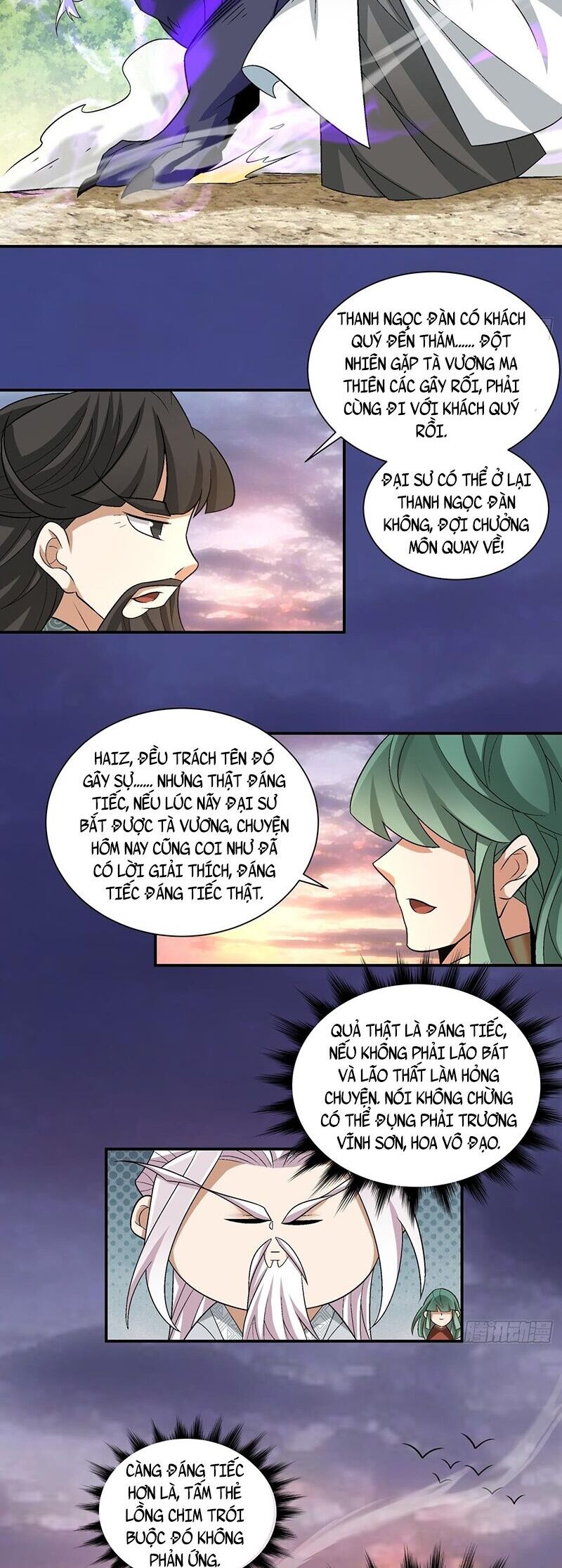 Đồ Đệ Của Ta Đều Là Đại Phản Phái Chap 105 - Next Chap 106
