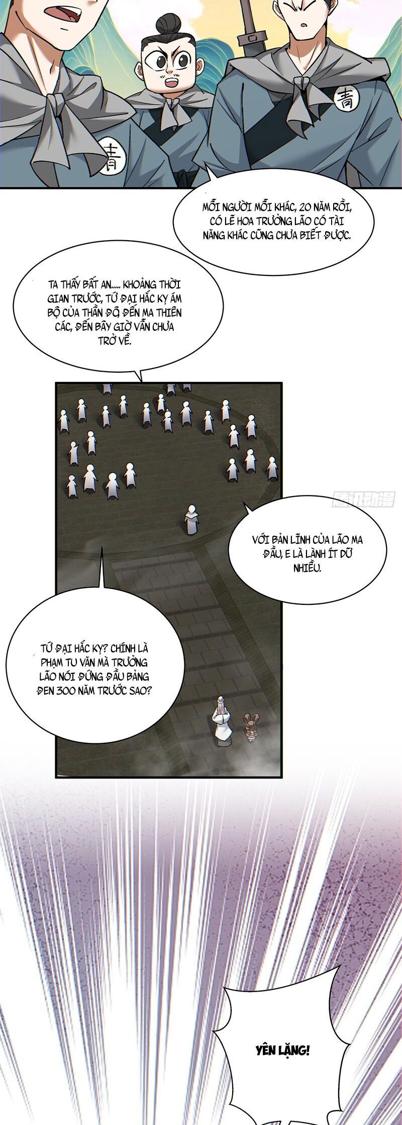 Đồ Đệ Của Ta Đều Là Đại Phản Phái Chap 105 - Next Chap 106