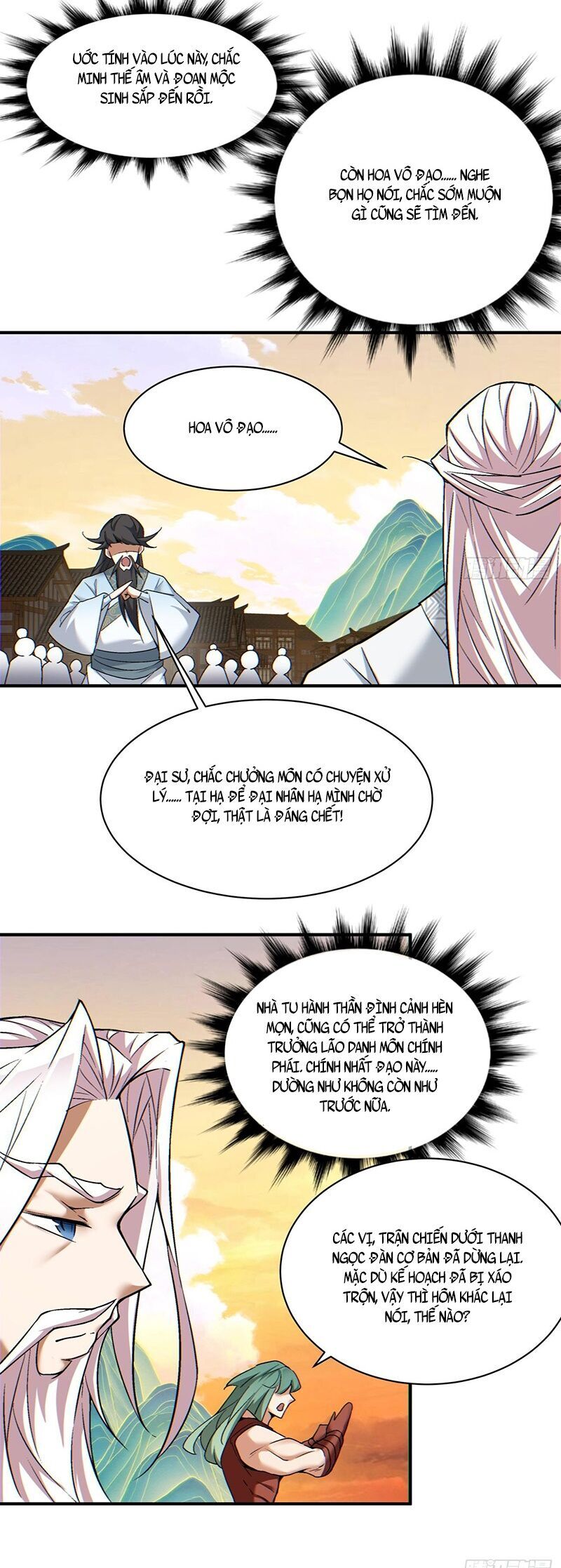 Đồ Đệ Của Ta Đều Là Đại Phản Phái Chap 105 - Next Chap 106