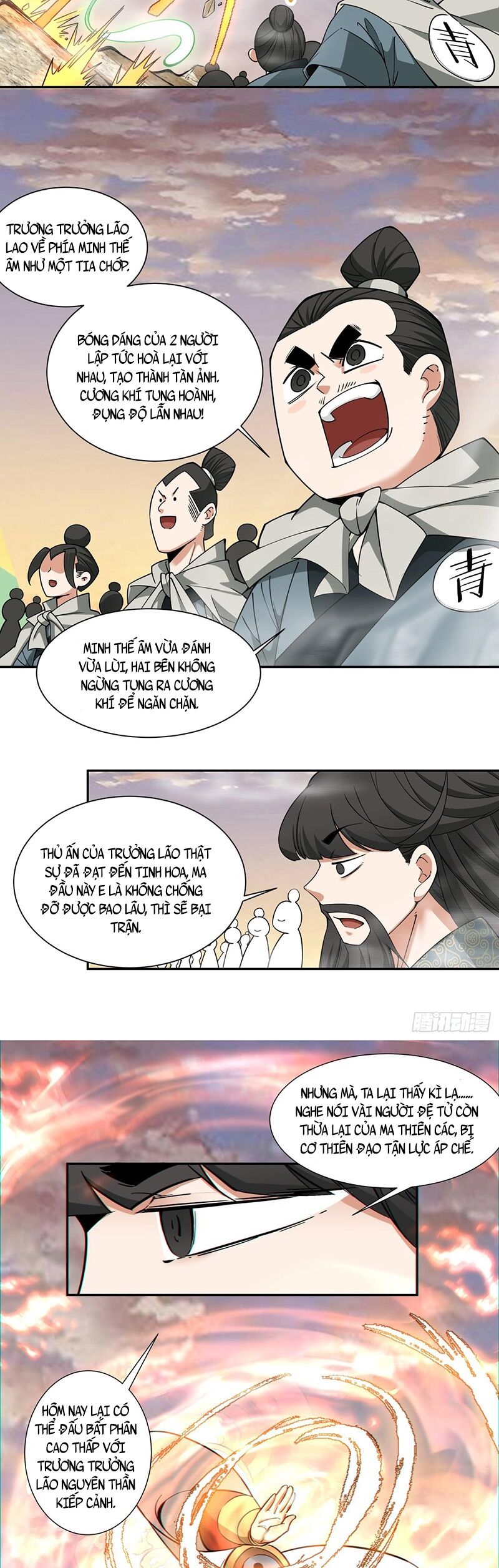 Đồ Đệ Của Ta Đều Là Đại Phản Phái Chap 106 - Next Chap 107