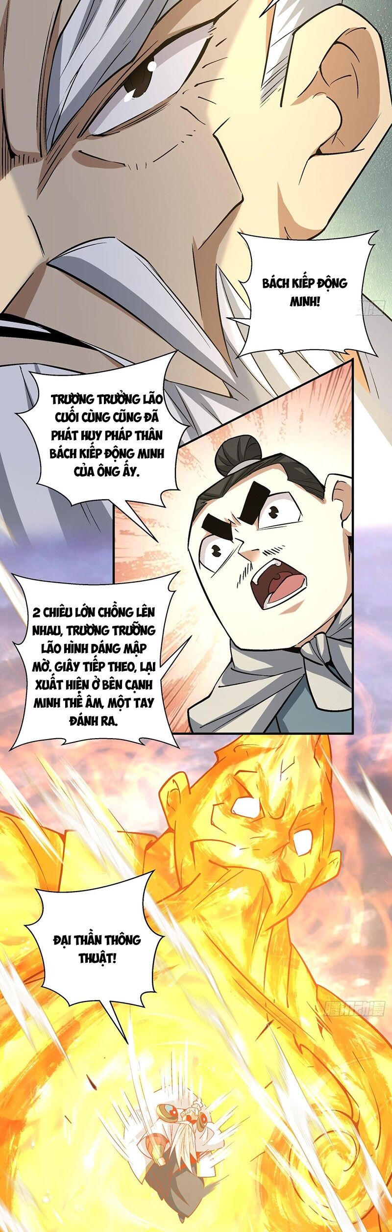 Đồ Đệ Của Ta Đều Là Đại Phản Phái Chap 106 - Next Chap 107
