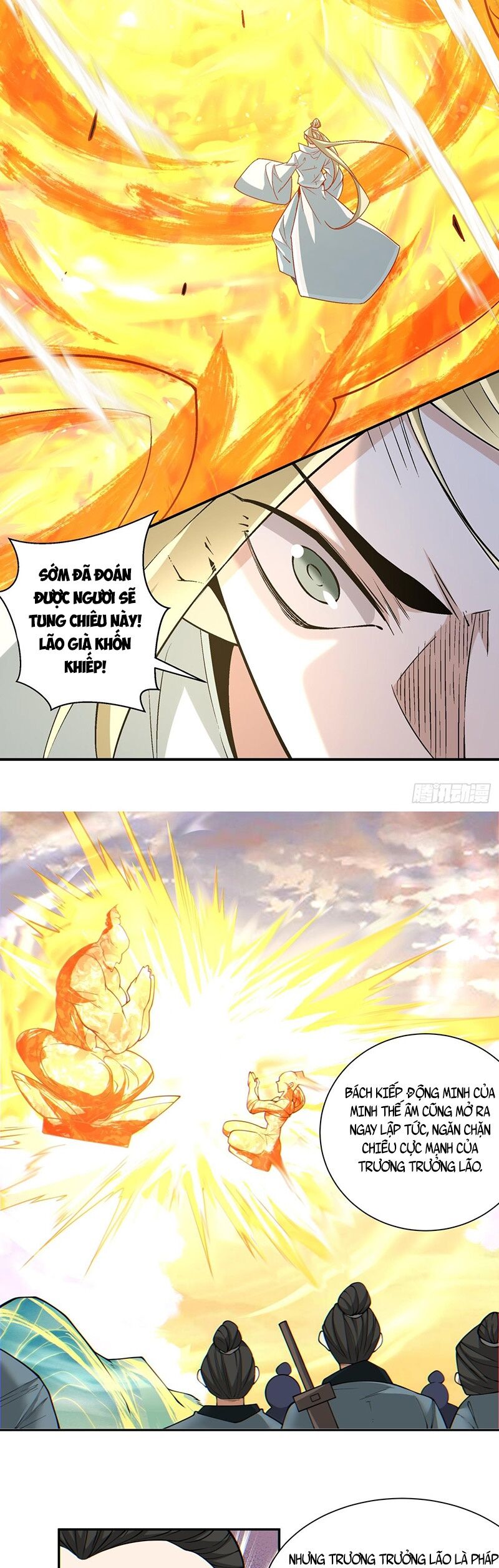 Đồ Đệ Của Ta Đều Là Đại Phản Phái Chap 106 - Next Chap 107