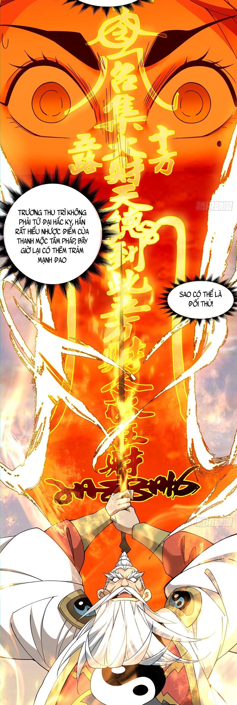 Đồ Đệ Của Ta Đều Là Đại Phản Phái Chap 107 - Next Chap 108