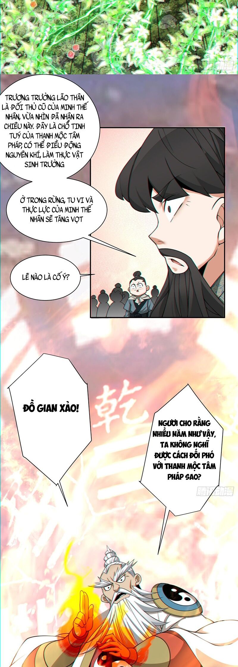 Đồ Đệ Của Ta Đều Là Đại Phản Phái Chap 107 - Next Chap 108