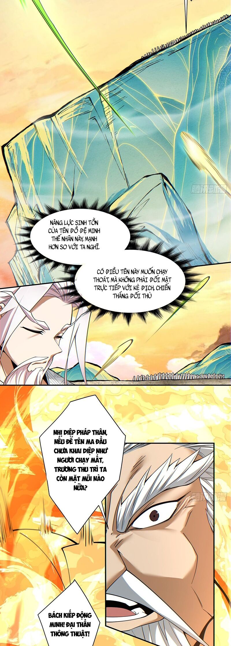 Đồ Đệ Của Ta Đều Là Đại Phản Phái Chap 107 - Next Chap 108