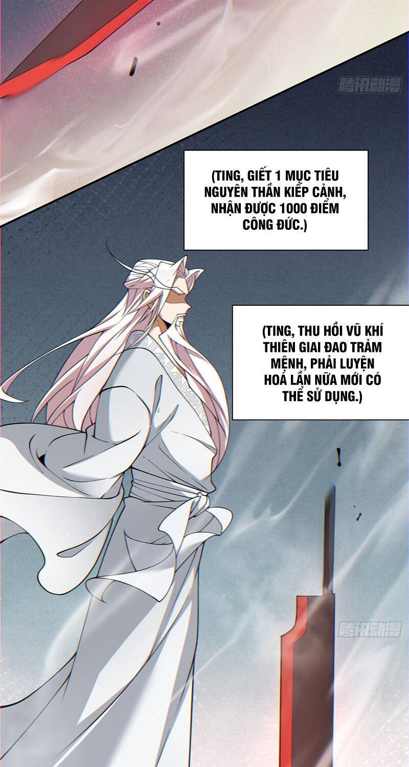 Đồ Đệ Của Ta Đều Là Đại Phản Phái Chap 108 - Next Chap 109