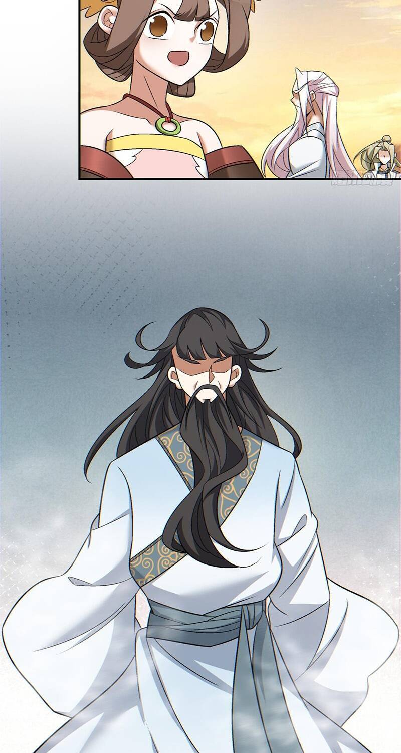 Đồ Đệ Của Ta Đều Là Đại Phản Phái Chap 108 - Next Chap 109