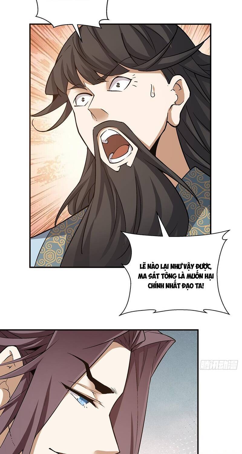 Đồ Đệ Của Ta Đều Là Đại Phản Phái Chap 108 - Next Chap 109