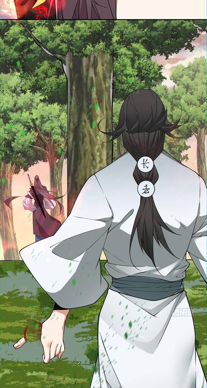 Đồ Đệ Của Ta Đều Là Đại Phản Phái Chap 108 - Next Chap 109
