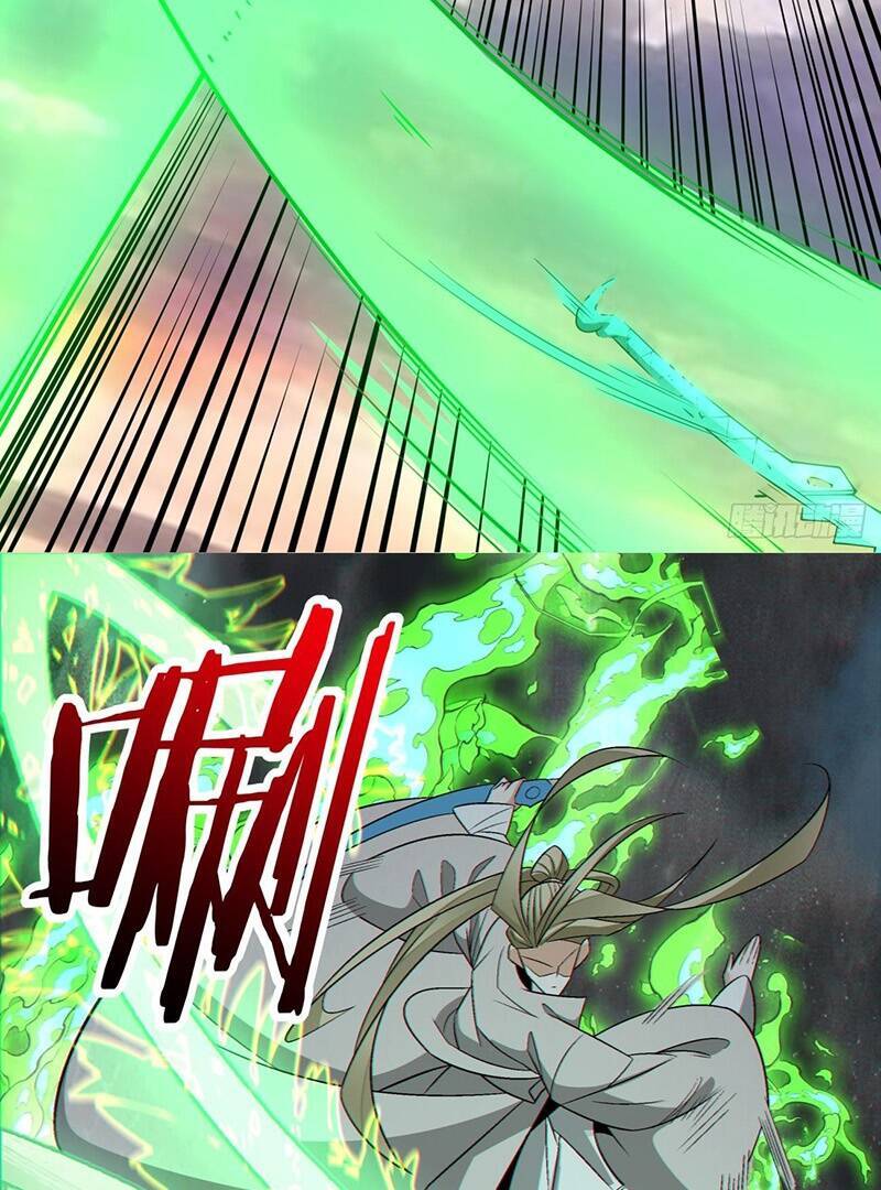 Đồ Đệ Của Ta Đều Là Đại Phản Phái Chap 108 - Next Chap 109