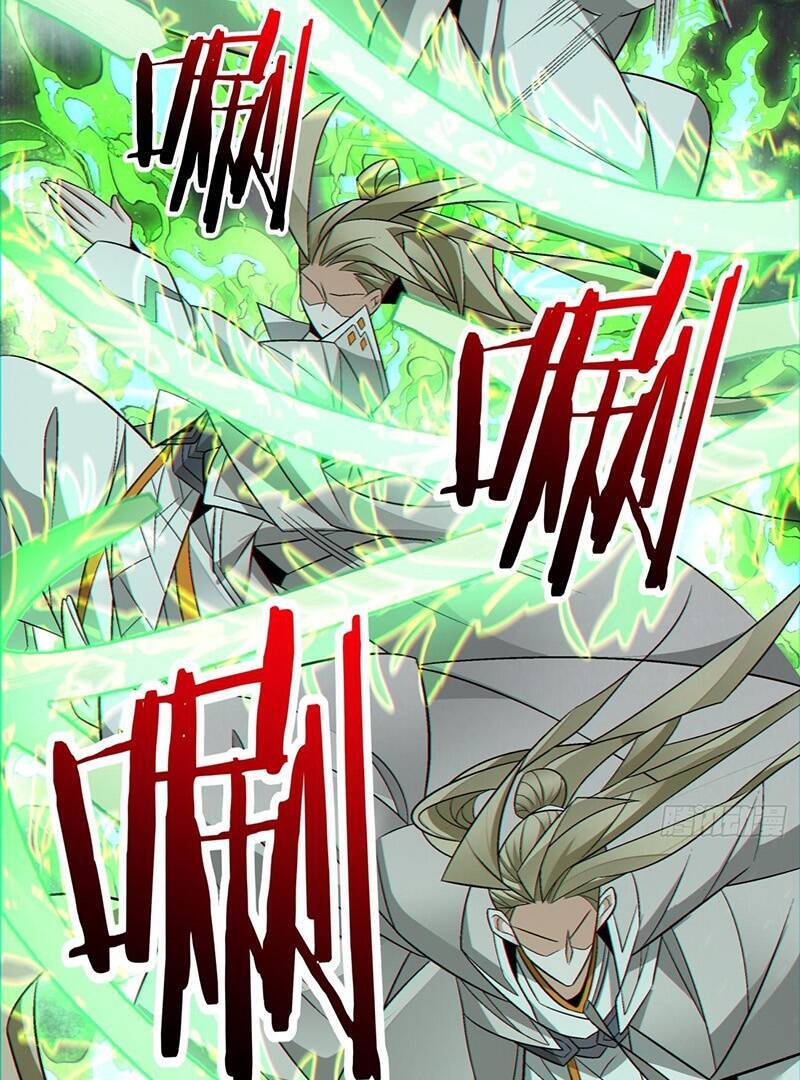 Đồ Đệ Của Ta Đều Là Đại Phản Phái Chap 108 - Next Chap 109
