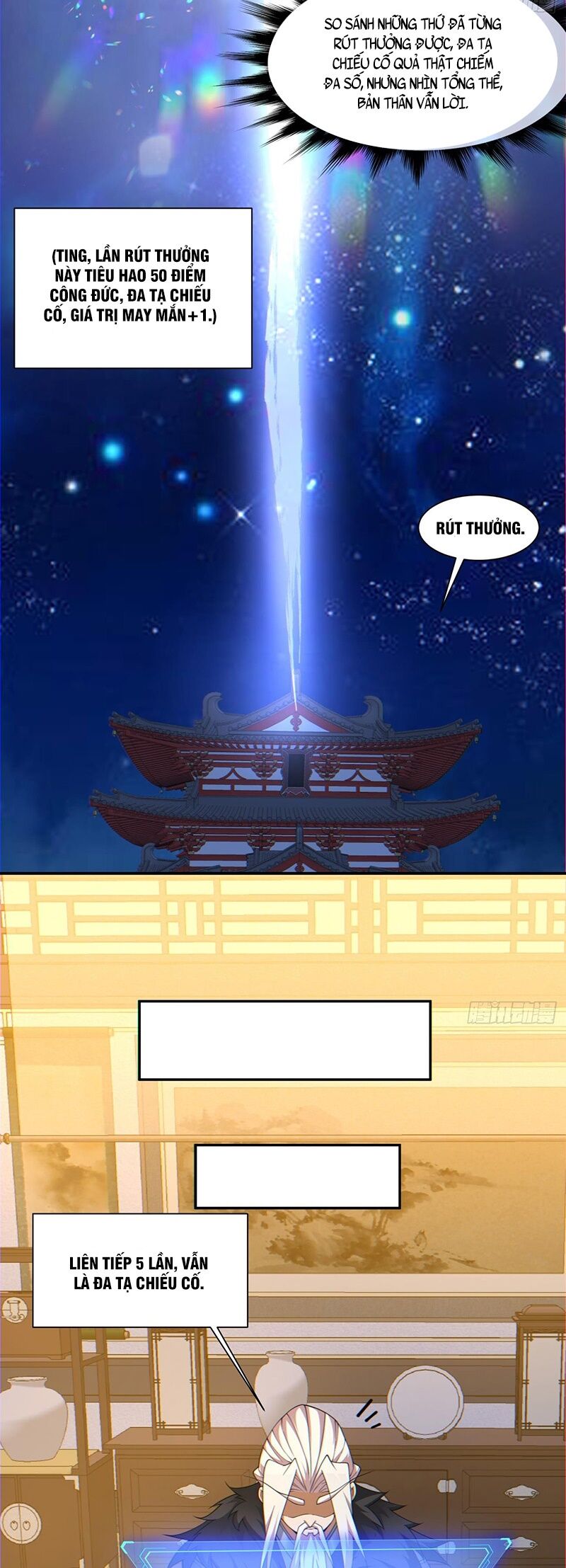 Đồ Đệ Của Ta Đều Là Đại Phản Phái Chap 109 - Next Chap 110