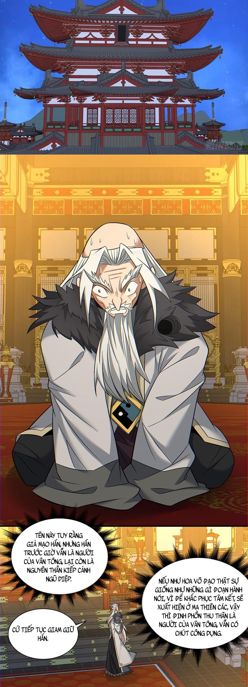 Đồ Đệ Của Ta Đều Là Đại Phản Phái Chap 109 - Next Chap 110