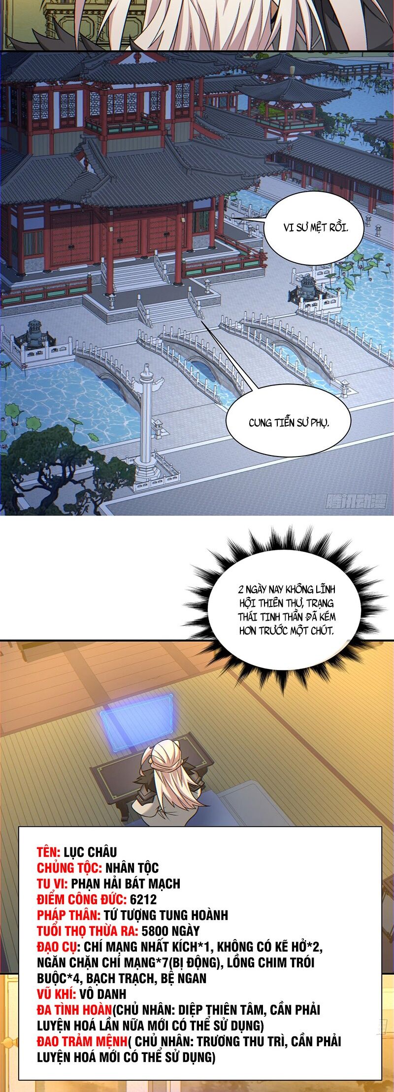 Đồ Đệ Của Ta Đều Là Đại Phản Phái Chap 109 - Next Chap 110