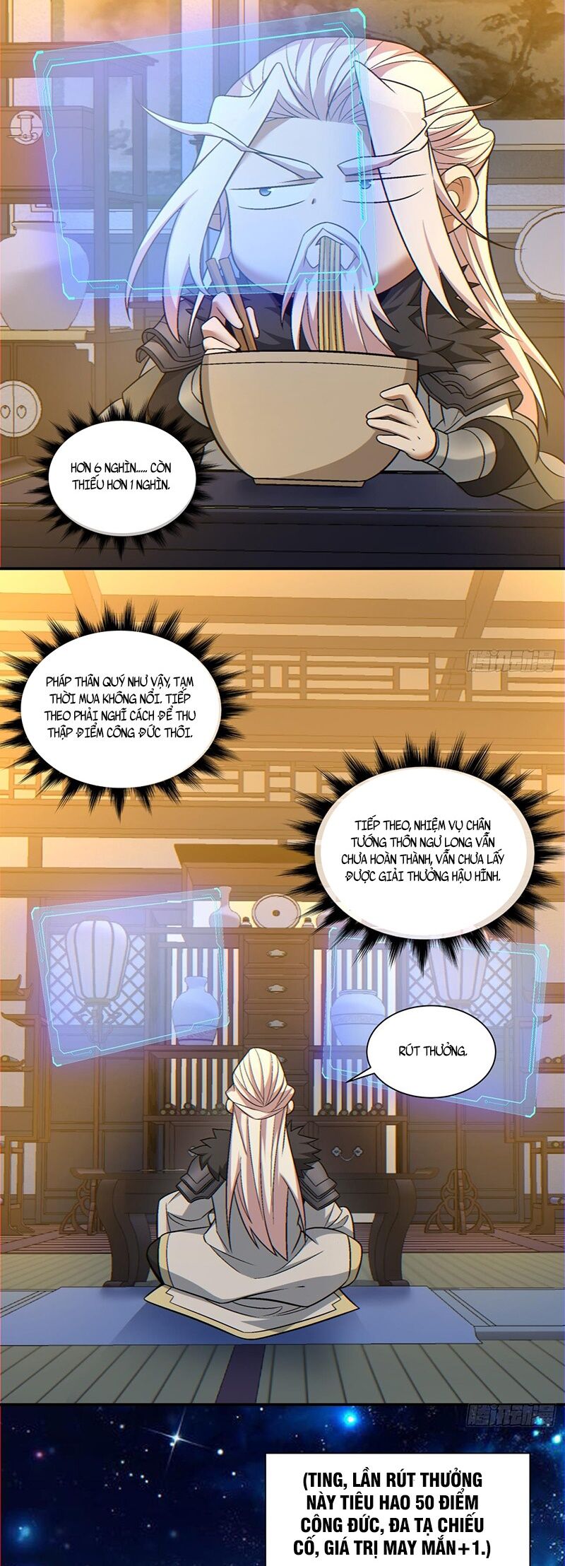 Đồ Đệ Của Ta Đều Là Đại Phản Phái Chap 109 - Next Chap 110