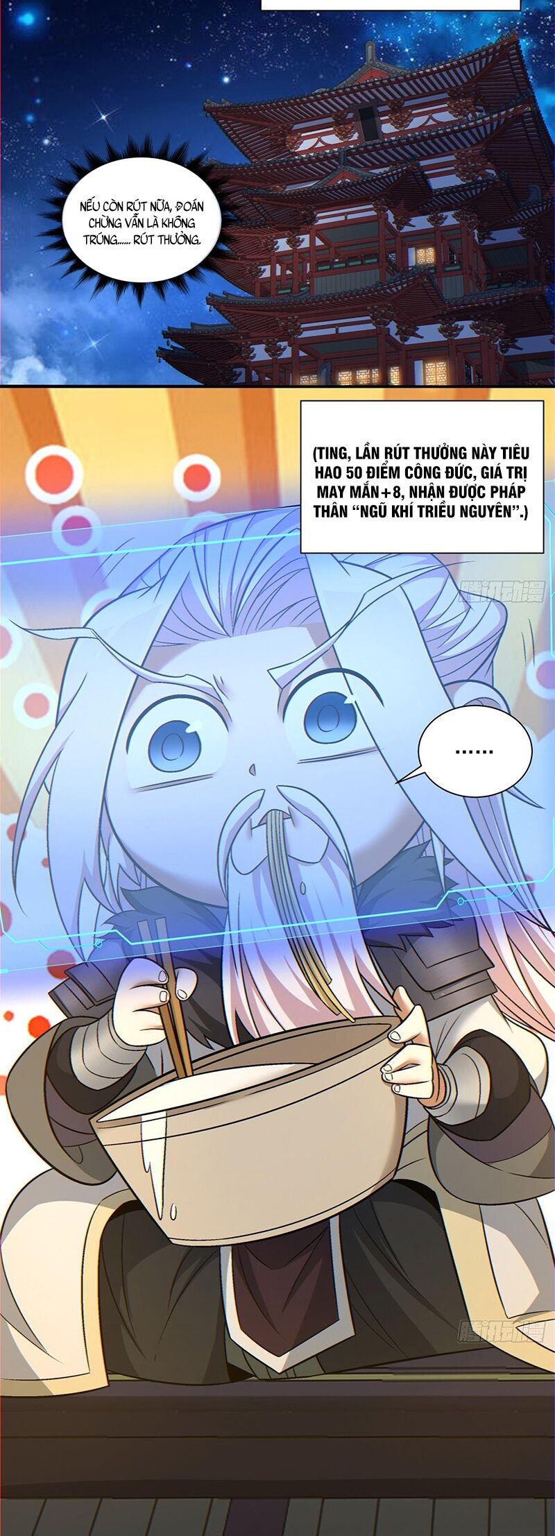 Đồ Đệ Của Ta Đều Là Đại Phản Phái Chap 109 - Next Chap 110