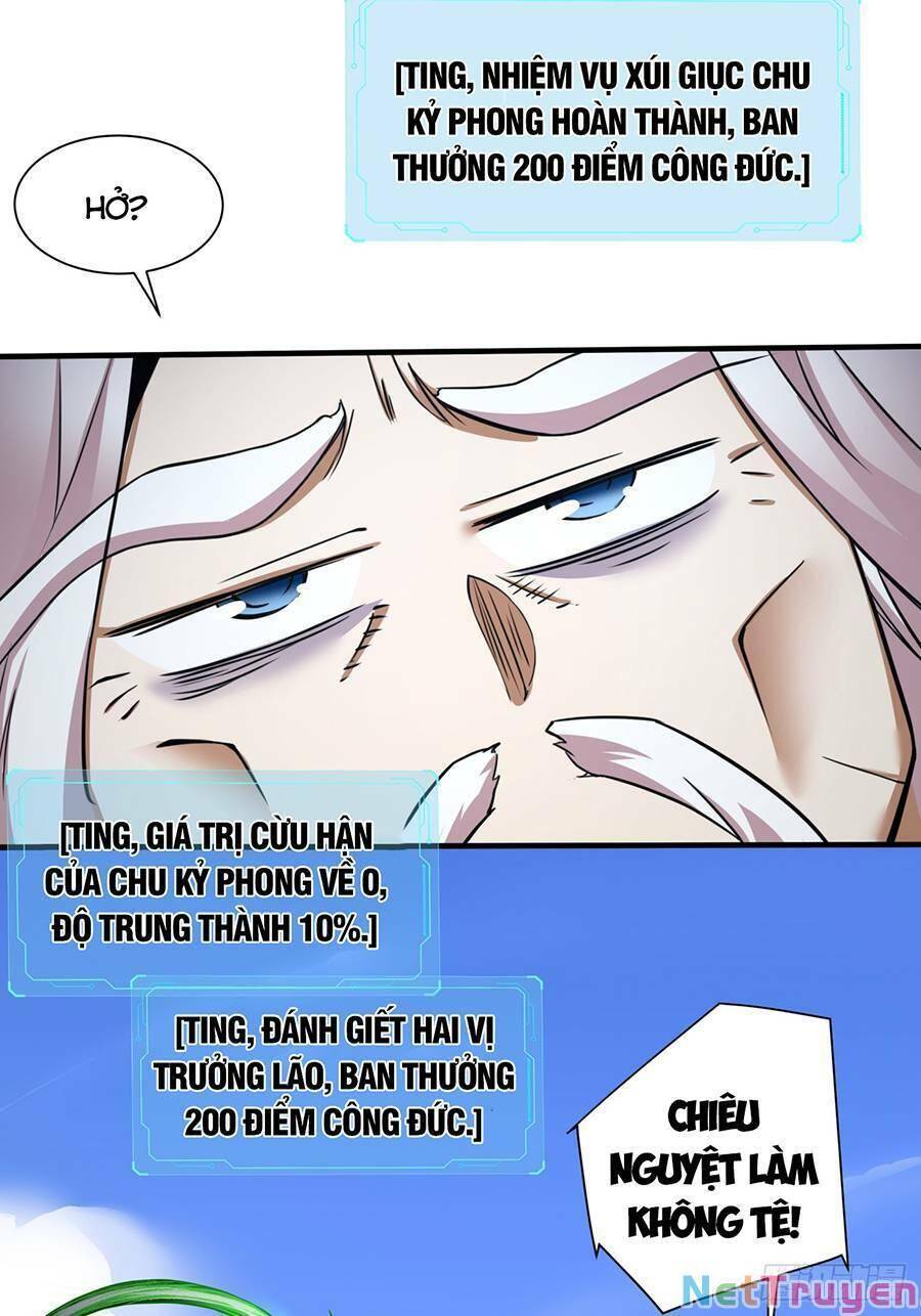 Đồ Đệ Của Ta Đều Là Đại Phản Phái Chap 11 - Next Chap 12