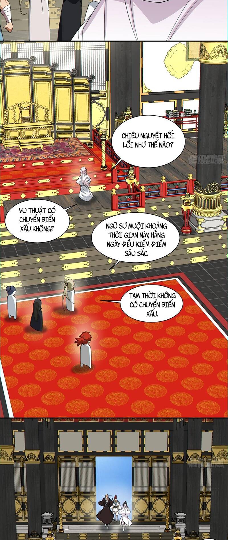 Đồ Đệ Của Ta Đều Là Đại Phản Phái Chap 110 - Next Chap 111