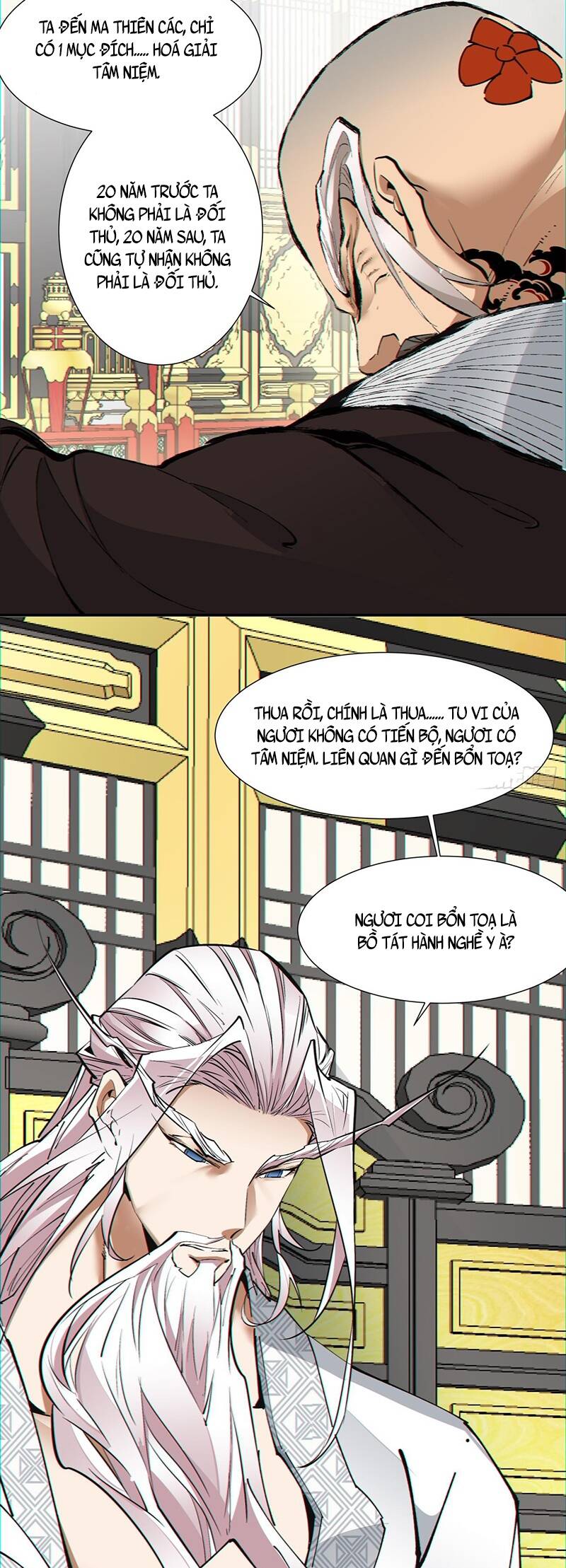 Đồ Đệ Của Ta Đều Là Đại Phản Phái Chap 110 - Next Chap 111