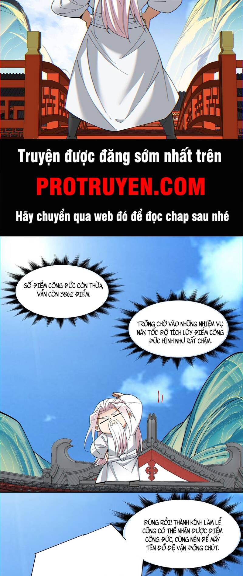 Đồ Đệ Của Ta Đều Là Đại Phản Phái Chap 110 - Next Chap 111