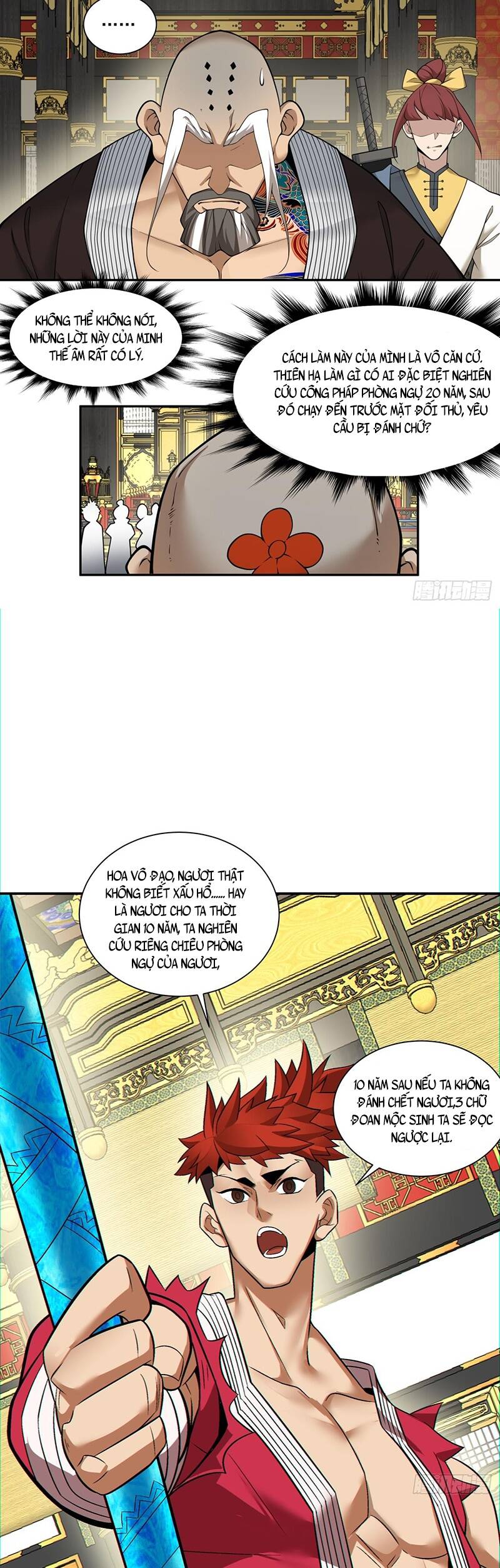 Đồ Đệ Của Ta Đều Là Đại Phản Phái Chap 111 - Next Chap 112