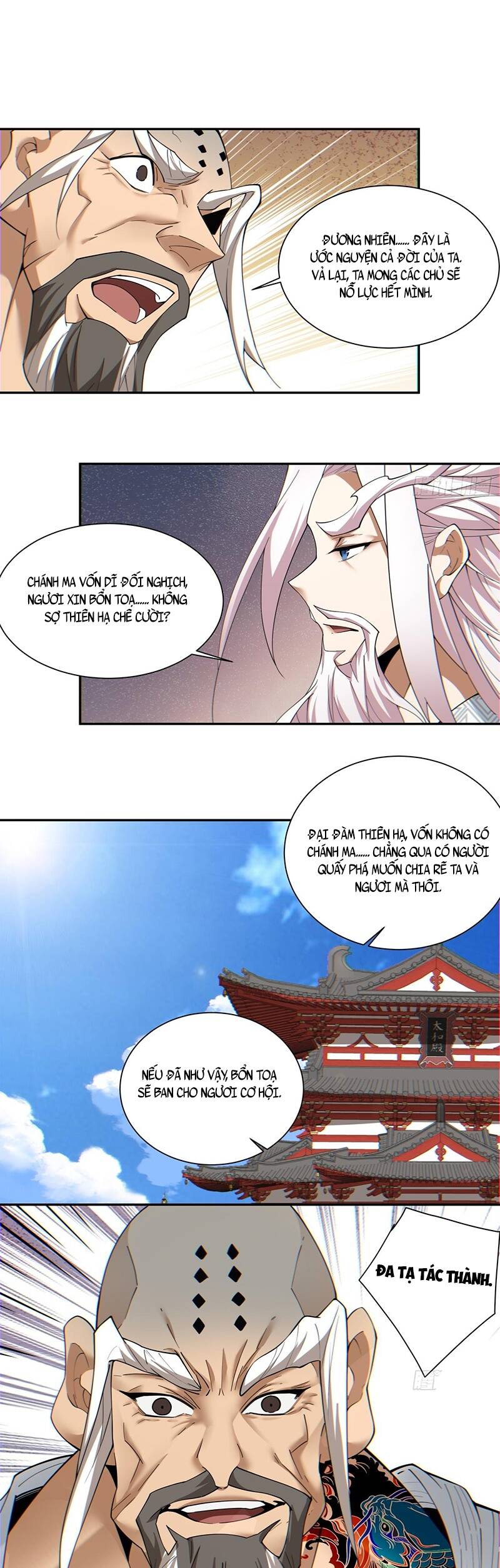 Đồ Đệ Của Ta Đều Là Đại Phản Phái Chap 111 - Next Chap 112
