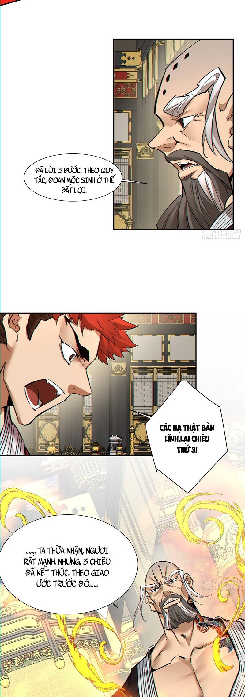 Đồ Đệ Của Ta Đều Là Đại Phản Phái Chap 112 - Next Chap 113