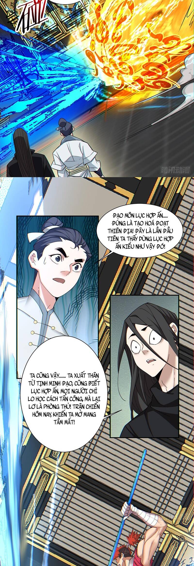 Đồ Đệ Của Ta Đều Là Đại Phản Phái Chap 112 - Next Chap 113