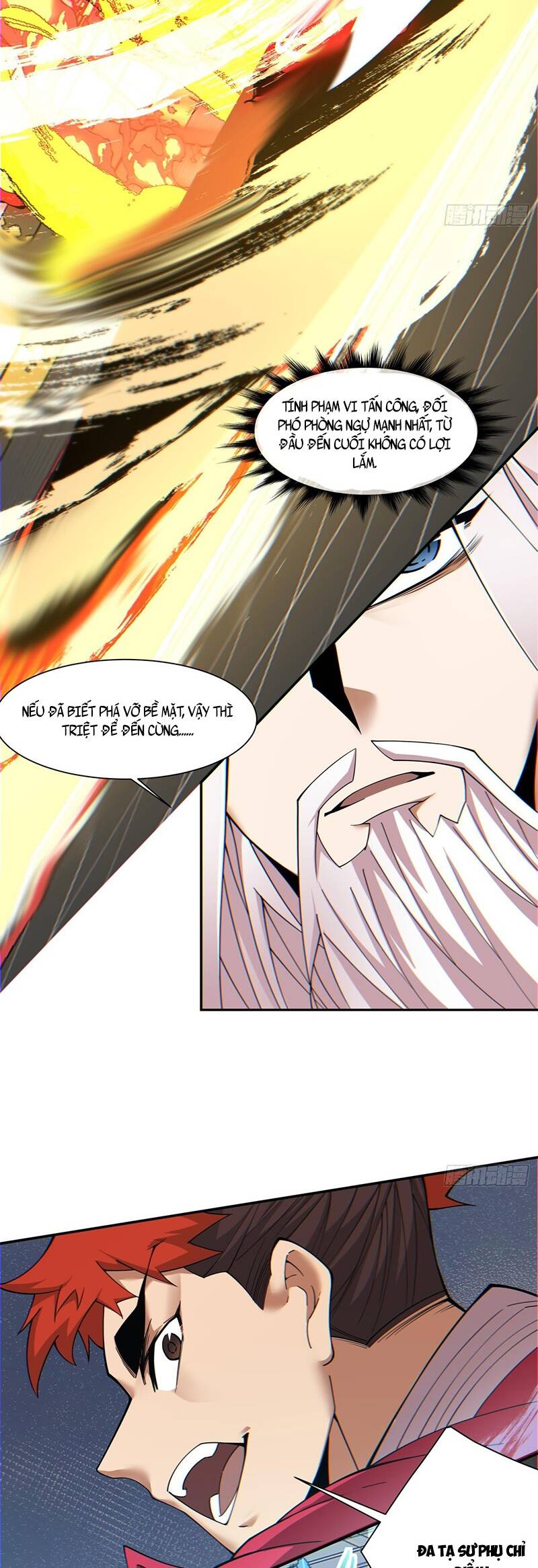 Đồ Đệ Của Ta Đều Là Đại Phản Phái Chap 112 - Next Chap 113