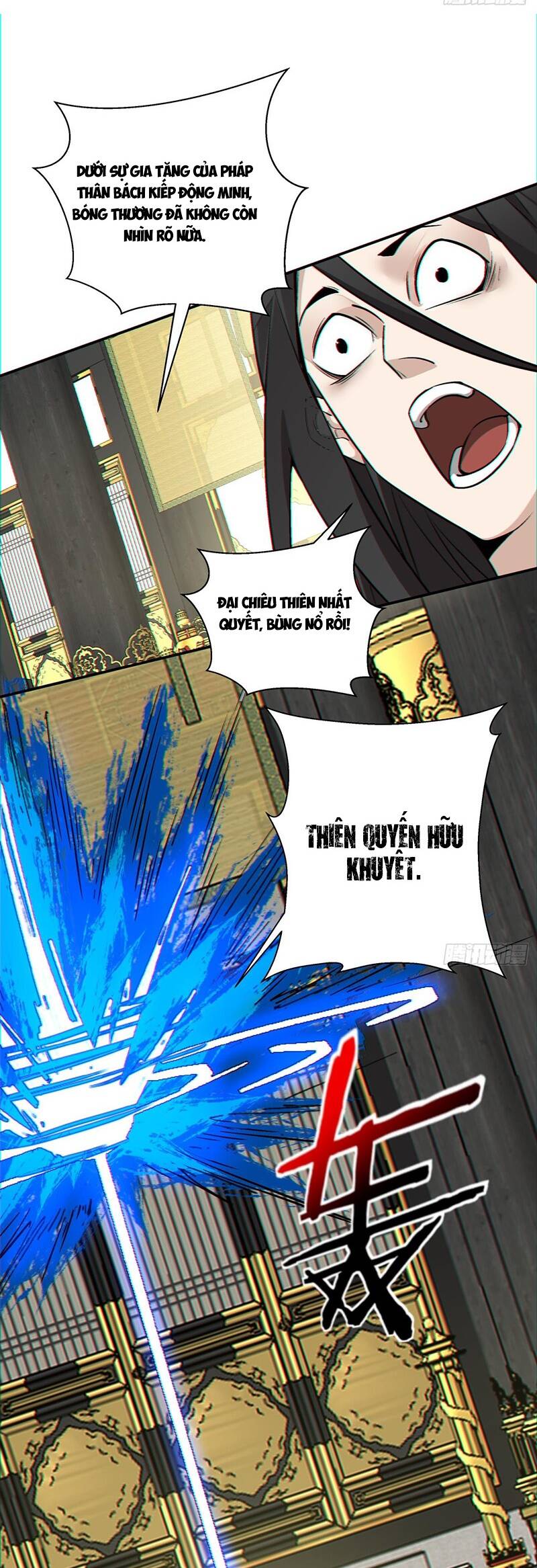 Đồ Đệ Của Ta Đều Là Đại Phản Phái Chap 112 - Next Chap 113