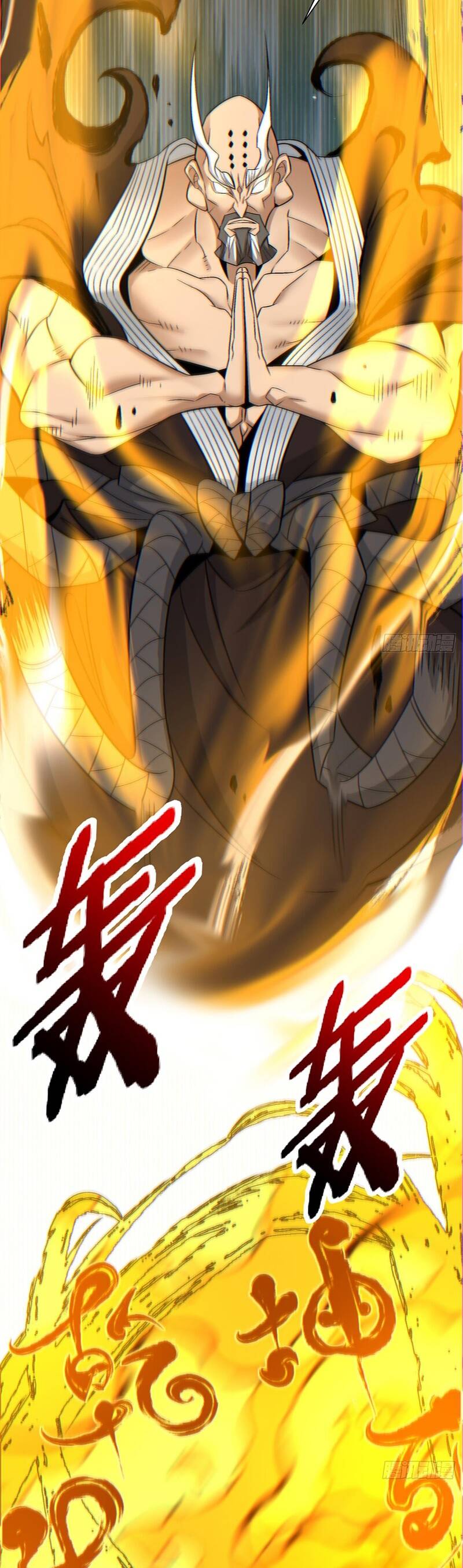 Đồ Đệ Của Ta Đều Là Đại Phản Phái Chap 113 - Next Chap 114