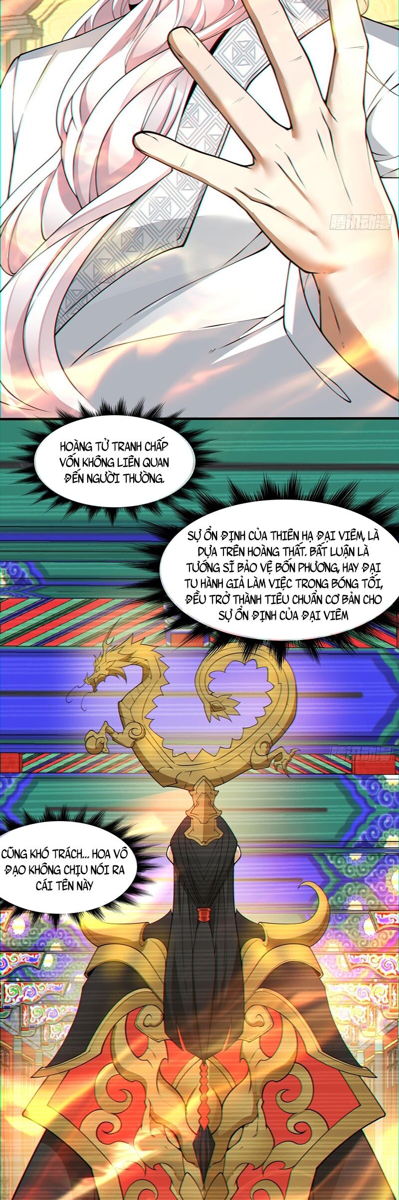 Đồ Đệ Của Ta Đều Là Đại Phản Phái Chap 114 - Next Chap 115