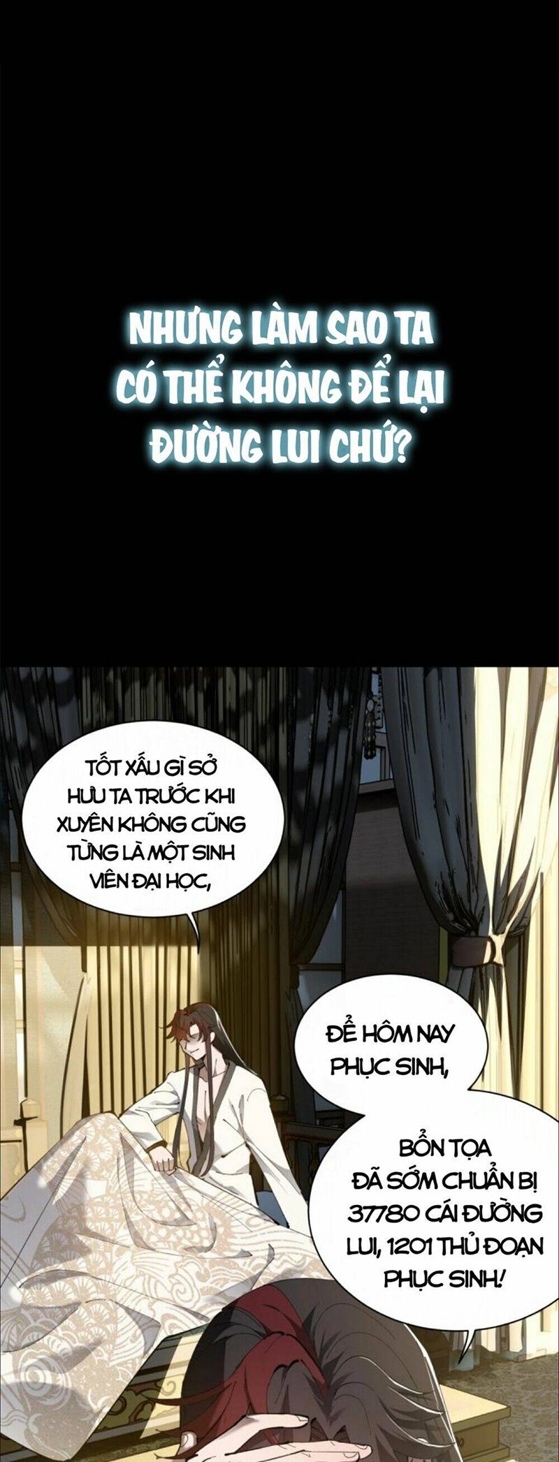 Đồ Đệ Của Ta Đều Là Đại Phản Phái Chap 114 - Next Chap 115