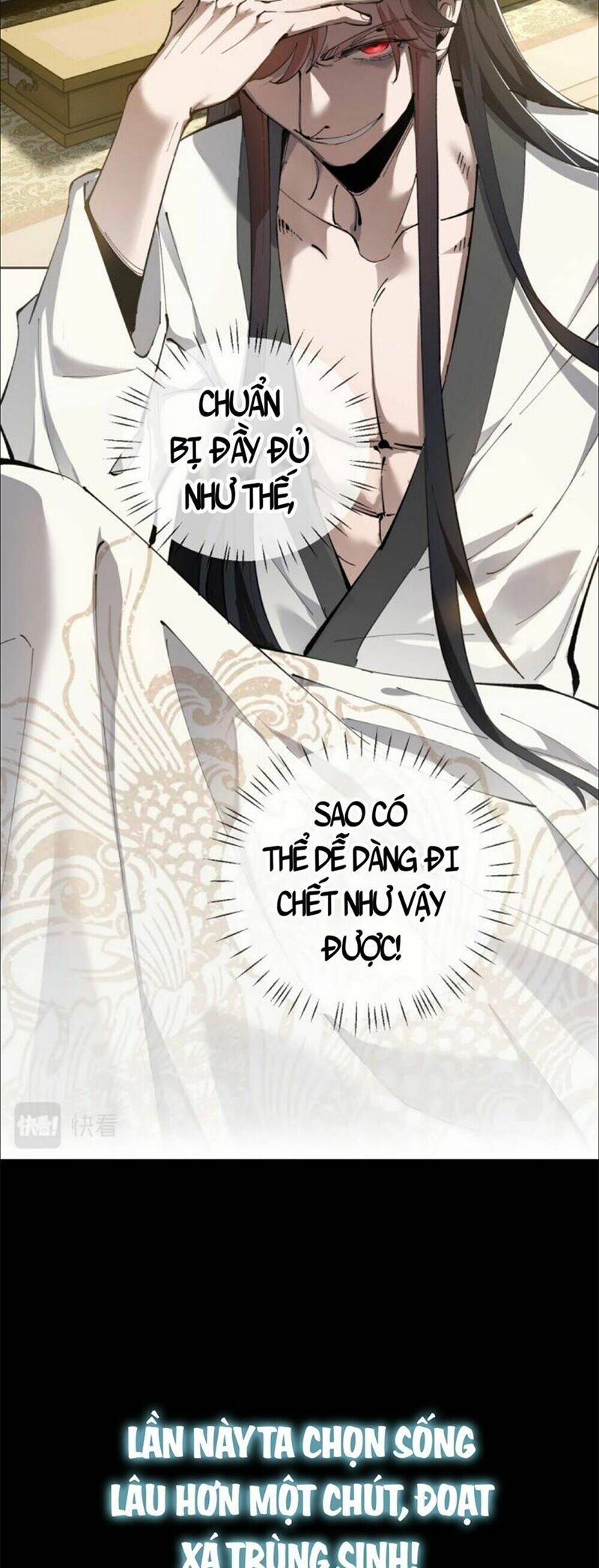 Đồ Đệ Của Ta Đều Là Đại Phản Phái Chap 114 - Next Chap 115
