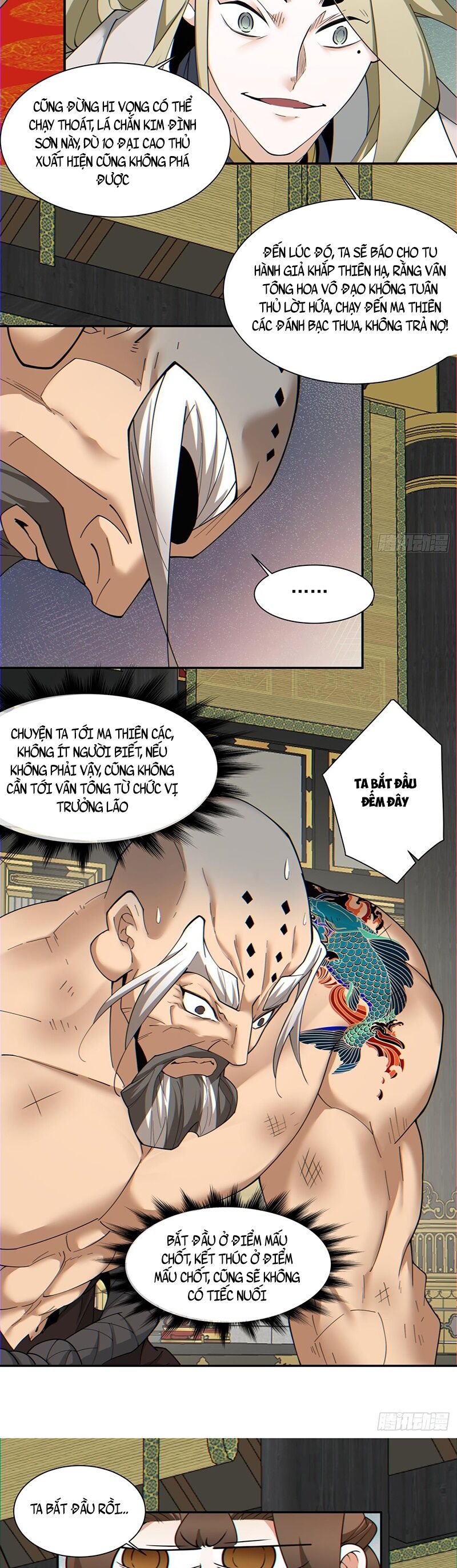 Đồ Đệ Của Ta Đều Là Đại Phản Phái Chap 114 - Next Chap 115
