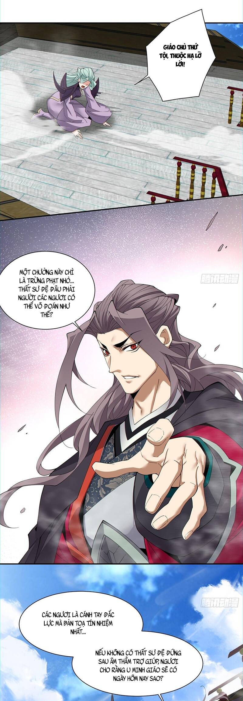 Đồ Đệ Của Ta Đều Là Đại Phản Phái Chap 131 - Next Chap 132