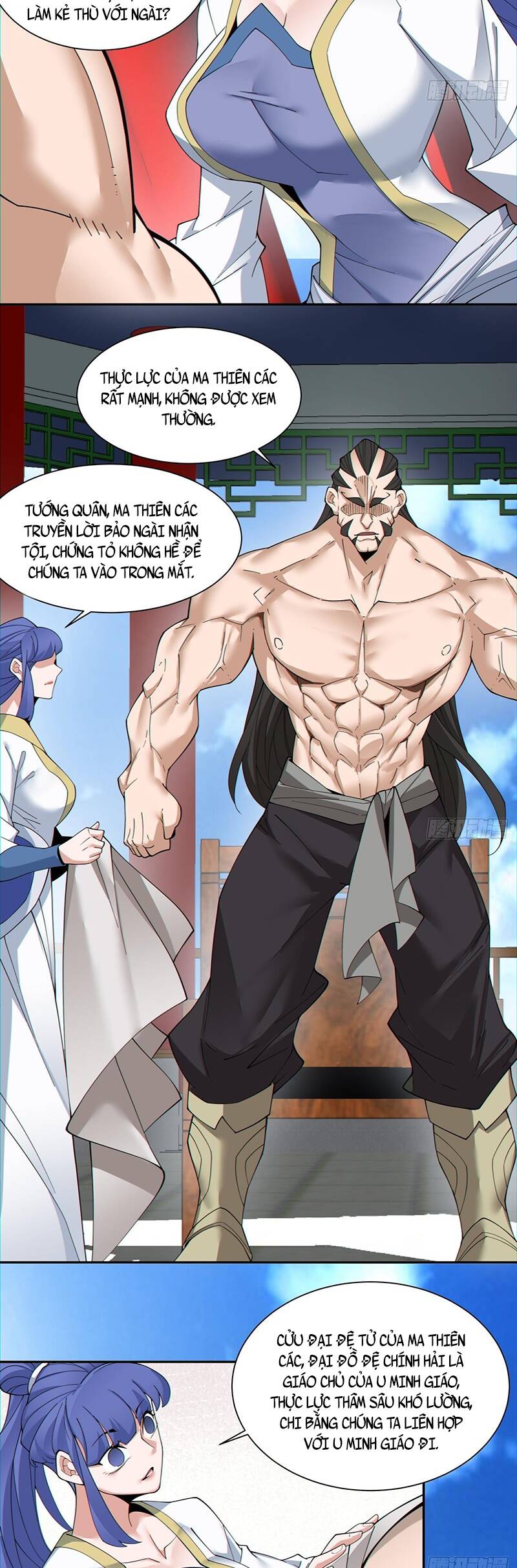 Đồ Đệ Của Ta Đều Là Đại Phản Phái Chap 132 - Next Chap 133